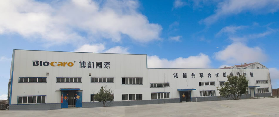 中藥提取物，中藥提取物生產(chǎn)廠(chǎng)家
